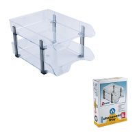 Set 2 tavite stabile documente ARK 2092 Set 2 tavite stabile documente ARK 2092