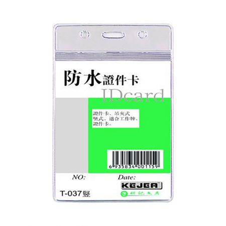 Suport legitimatie plastic KEJEA