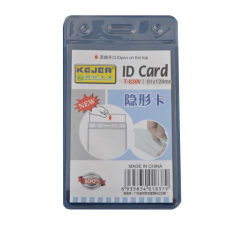 Folie legitimatii 91 x 128 mm, KEJEA –