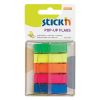 product-2