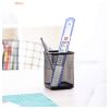 Rigla metal 20 cm DELI DLE8462