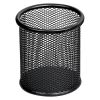 Set organizare birou Mesh, 4 piese