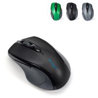 Mouse Wireless KENSINGTON Pro Fit Mouse Wireless KENSINGTON Pro Fit
