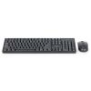Set tastatura si mouse wireless GEMBIRD KBS-W-01