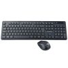 Set tastatura si mouse wireless, GEMBIRD KBS-WCH-03