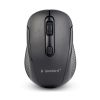 Set tastatura si mouse wireless, GEMBIRD KBS-WCH-03