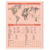 Agenda 20x26 cm, nedatata, cu spirala, EGO Premier