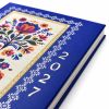 Agenda A5 zilnica, datata 2027, motive folclorice