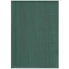 Agenda A4, nedatata, HERLITZ