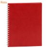 Agenda 20x26 cm, nedatata, cu spirala, EGO Premier