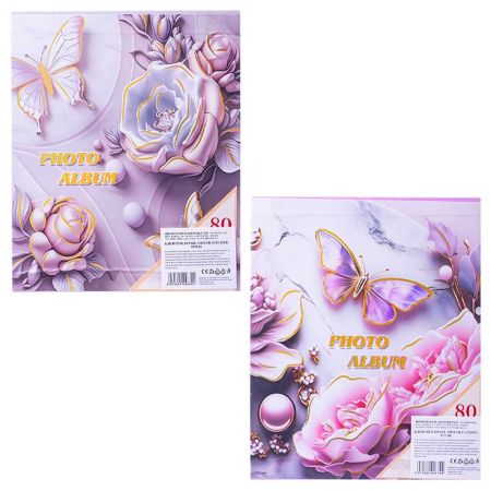 Album 10x15 cm Butterflies 9713, 80 fotografii 