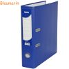 Biblioraft A4 plastifiat PP, 7.5 cm, NOKI
