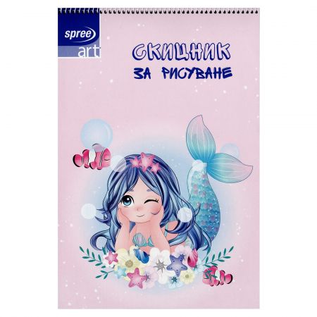 Bloc de desen si schite A4, cu spirala, 80 g, SPREE Art, 20 file