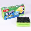 Burete de vase PACLAN Practi Soft Power, 3 buc/set