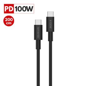 Cablu date Type-C la Type-C, PD 100W, 2 m, LEMONTTI