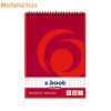Blocnotes cu spira A5 50 file, HERLITZ X.Book