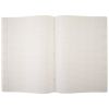 Caiet A4, 40 file, NOTTE Flexi