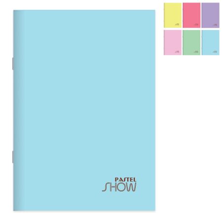 Caiet A4, 60 file, coperta plastic, KESKIN COLOR Cool