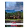Caiet scolar A4, 80 file, HERLITZ Romania