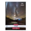 Caiet scolar A4, 80 file, HERLITZ Romania