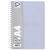 Caiet cu spirala A4, 120 file, matematica, coperta plastic, PAPERLAND PP400