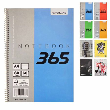 Caiet cu spirala A4, 80 file, PAPERLAND