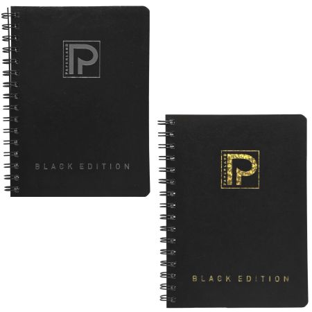 Caiet cu spirala A5, 96 file, PAPERLAND Black Edition