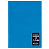 Caiet scolar A4, 60 file, coperta plastic, PAPERLAND Premium PP400