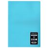 Caiet scolar A4, 60 file, coperta plastic, PAPERLAND Premium PP400