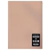 Caiet scolar A4, 60 file, coperta plastic, PAPERLAND Premium PP400