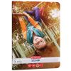Caiet scolar A5, 48 file, HERLITZ Sports