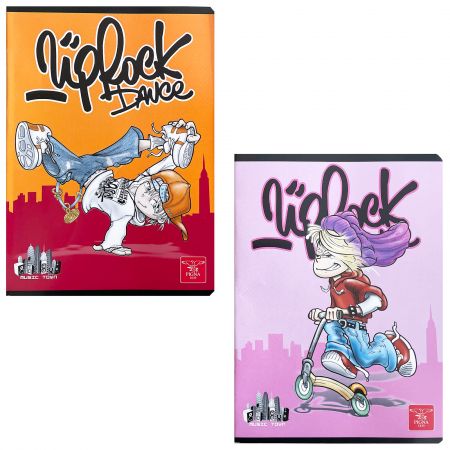 Caiet A5, 24 file, matematica/velin, patratele mari, PIGNA