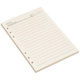 Rezerva mare agenda organizator