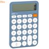 Calculator de birou cu 12 digiti DELI M124