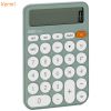 Calculator de birou cu 12 digiti DELI M124