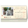 Calendar birou 2027, EGO Tematic
