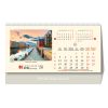 Calendar birou 2026, EGO Tematic
