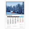Calendar de perete 2026, cu imagini, PAPERLAND