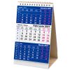 Calendar triptic de birou 2027, PAPERLAND