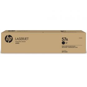 UNITATE CILINDRU NR.57A CF257A 80K ORIGINAL HP LASERJET M436N