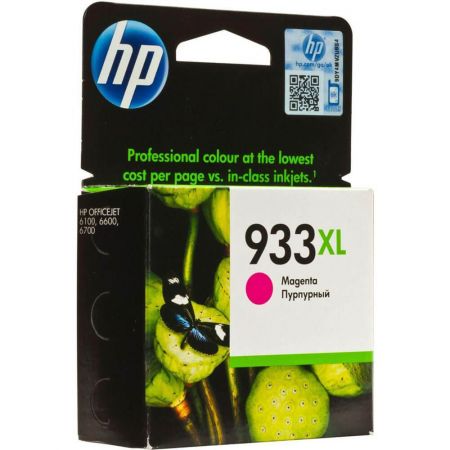CARTUS MAGENTA NR.933XL CN055AE ORIGINAL HP OFFICEJET 6100