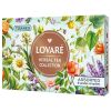 Ceai 8 arome LOVARE Herbal Tea, 64 plicuri/cutie