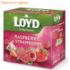 Ceai fructe LOYD, 20 piramide/cutie