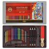 Set desen KOH-I-NOOR Polycolor Art 3896, 32 piese/cutie metal
