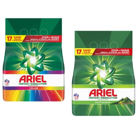 Detergent rufe automat ARIEL, 1.1 kg