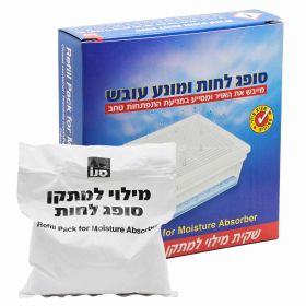 Rezerva absorbant umiditate SANO Fresh Dampness