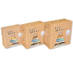 Cutie cadouri cu capac, Happy Birthday, 3 buc/set