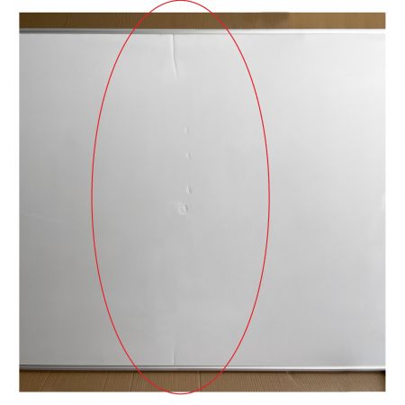 Tabla magnetica 2x3, 120x240cm, alba - cu mic defect