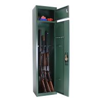 Dulap arme GUN5 Dulap arme GUN5
