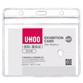 Suport ecuson orizontal, 98x68 mm, cu fermoar UHOO 6687